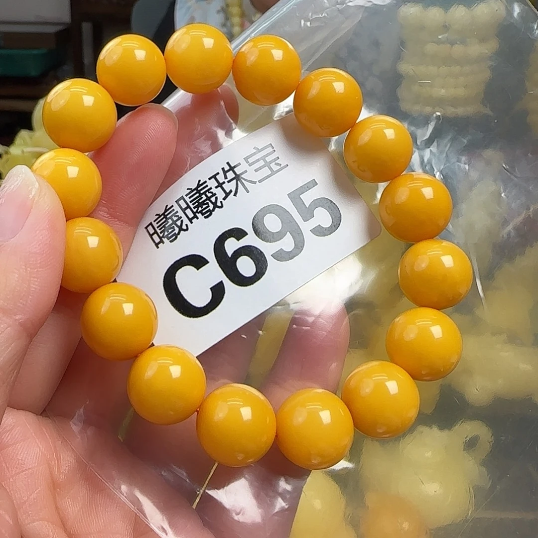 蜜蜡未镶嵌珠宝奇石13
