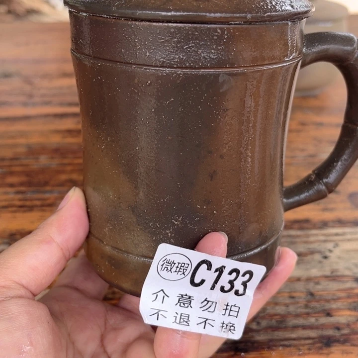 钦州柴烧坭兴陶133
