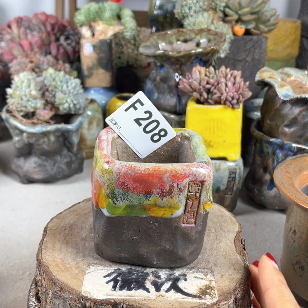 紫砂花盆开播福利 陶瓷花盆