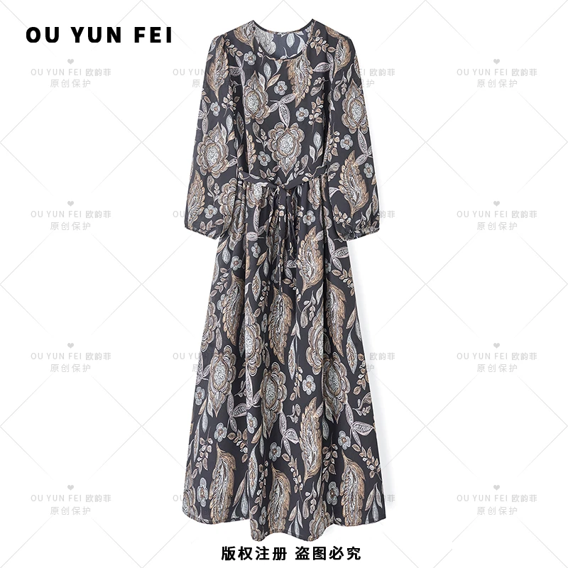 气质连衣裙夏季新款显瘦穿搭轻奢女装洋气高级长裙XY1171