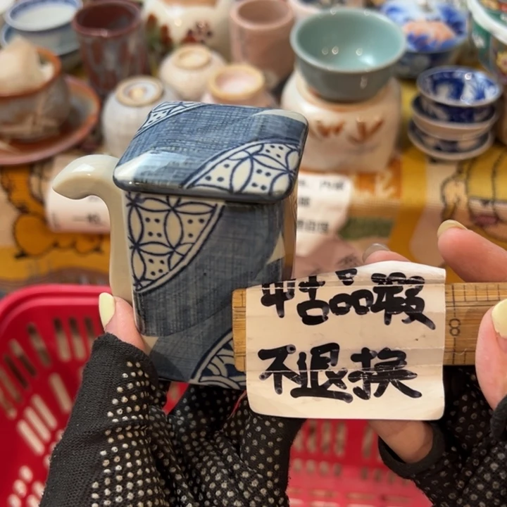 紫砂茶叶罐土**木感谢您对我们