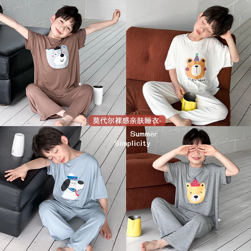 儿童睡衣男童家居服套装夏季2025新款中大童夏装薄款男孩宽松衣服