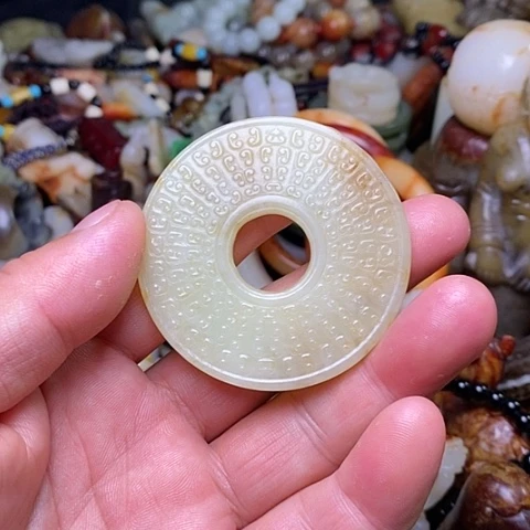 【闪购商品】和田玉未镶嵌挂件军***链