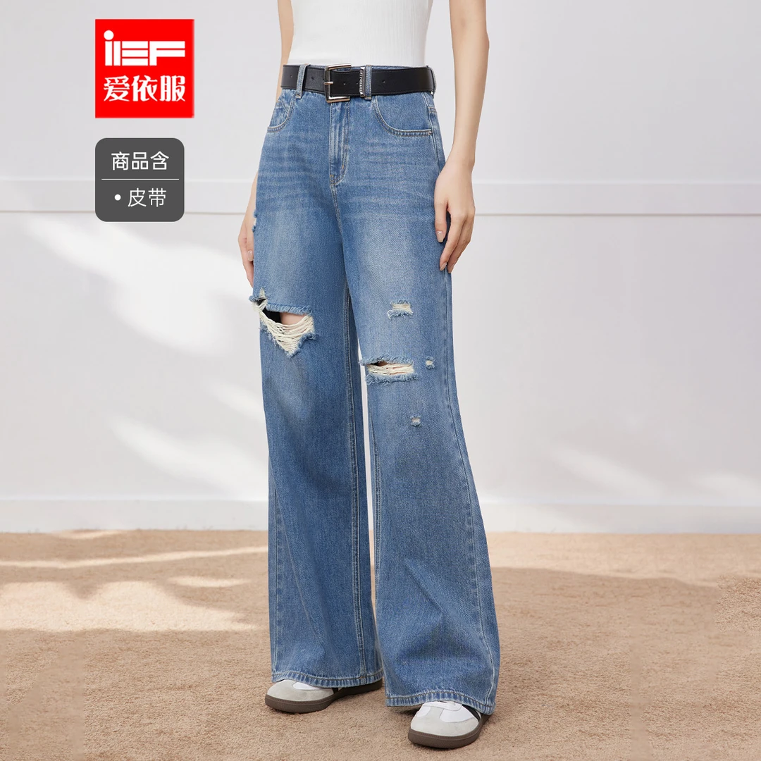 IEF/爱依服裤子2025夏季新款韩版休闲通勤显瘦牛仔阔腿裤流光风