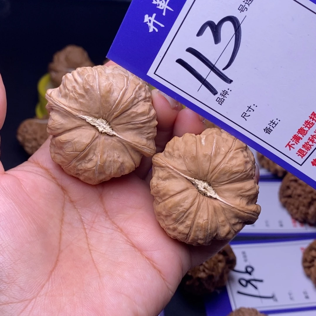 吊坠文玩核桃113号链接南瓜4.5尺全品