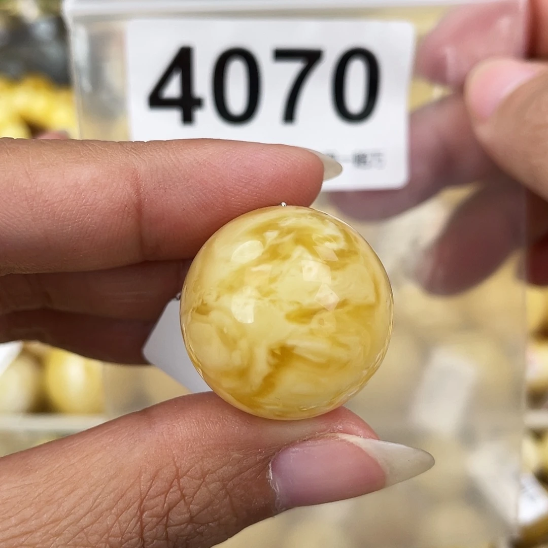 蜜蜡未镶嵌裸石23.7