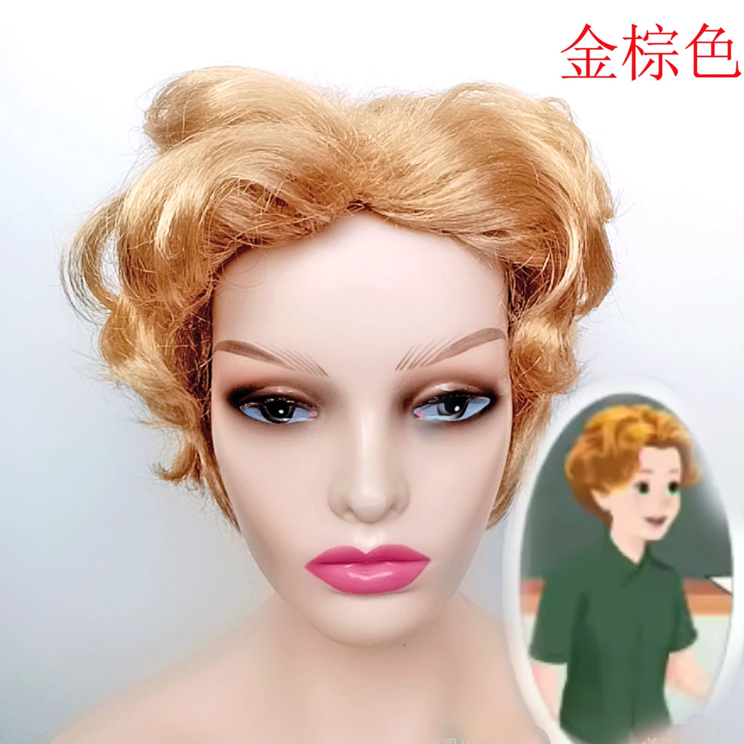 跨境热销欧美中小学教师发型造型同款假发舞台派对聚会表演道具