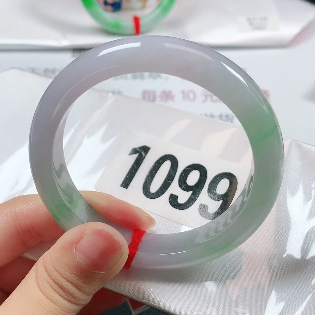 未镶嵌手镯翡翠1099