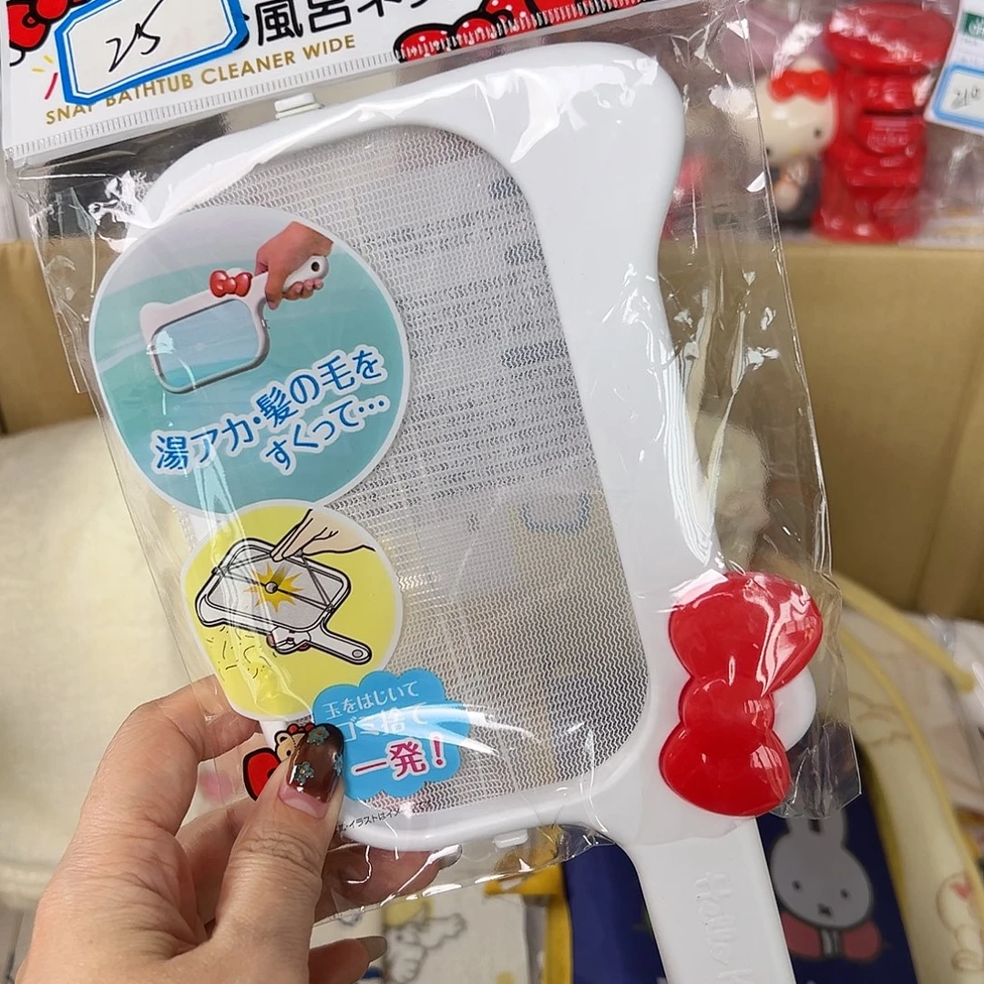 瓷片中古品类不退换58包邮