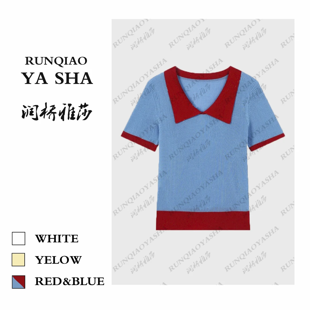 【润桥雅莎】莱赛尔天丝新款撞色百搭拼接时尚设计师上衣夏季J1153