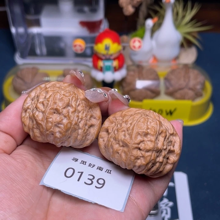 文玩核桃吊坠南瓜墩43-0139
