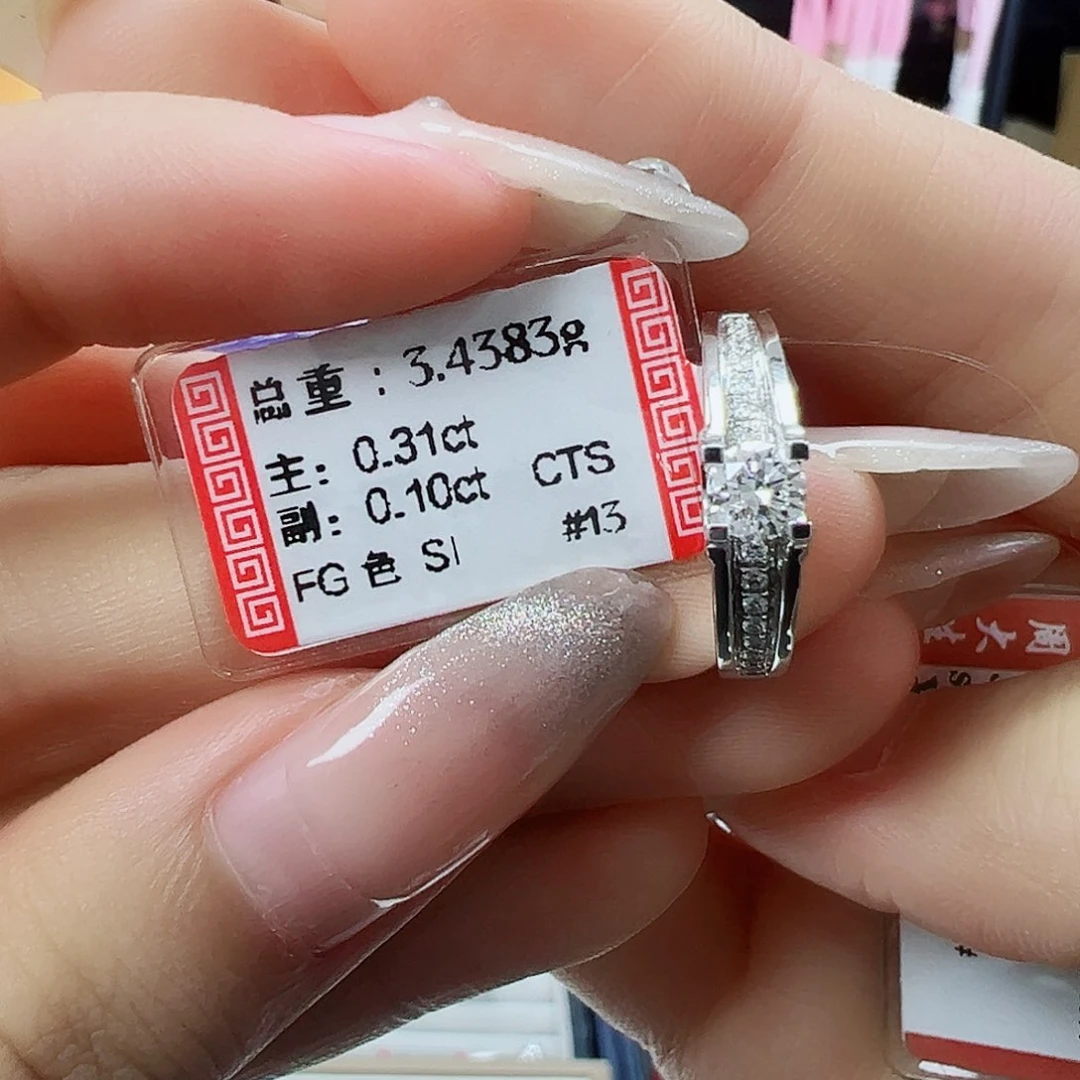 戒指/指环18K金镶嵌钻石