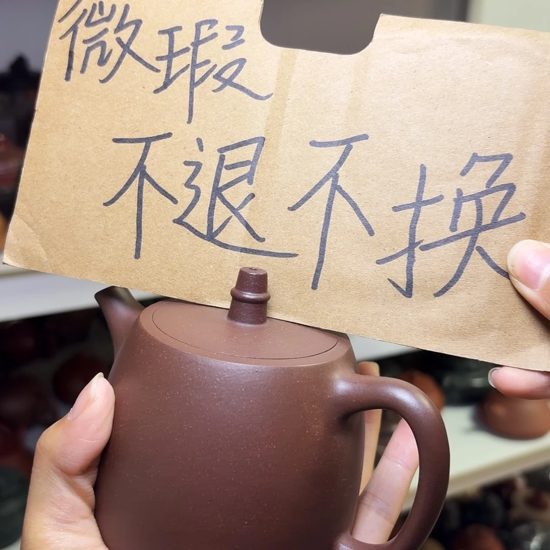 甄选宜兴本土紫砂壶
