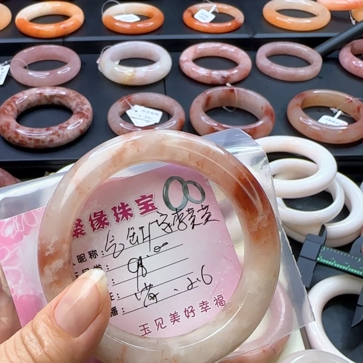 石英质玉手镯未镶嵌气****英