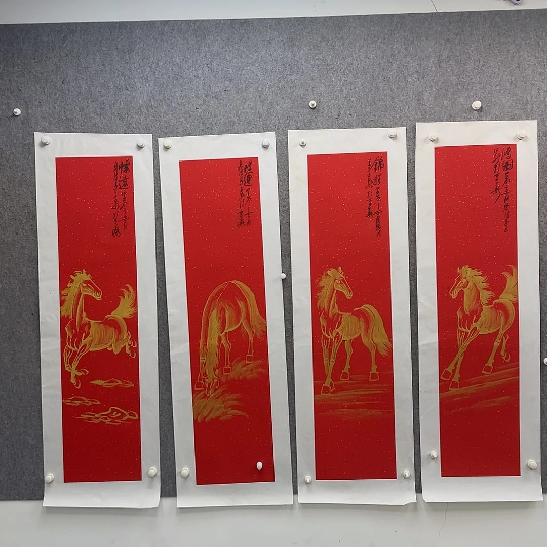 书法作品多次参加