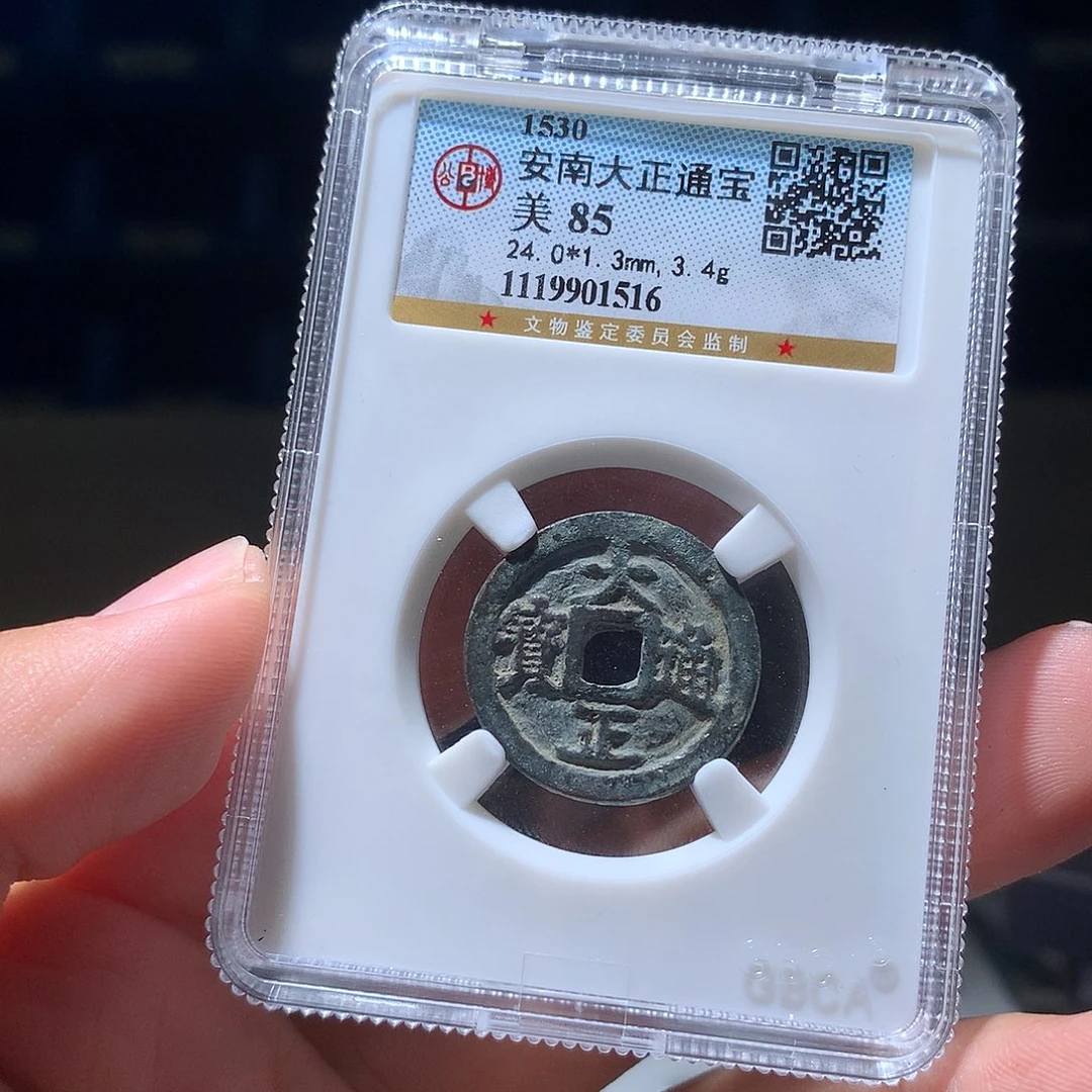 阳***烂金属QY。阿钱钱钱1516