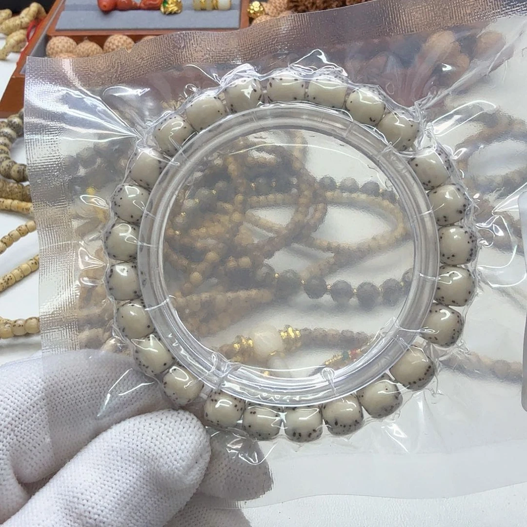 星月菩提手串55一物一图冰白深背针尖星河豚9左右单圈