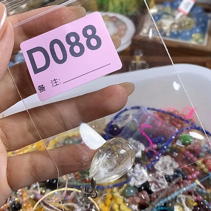 天然正品包邮未镶嵌水晶灵*
