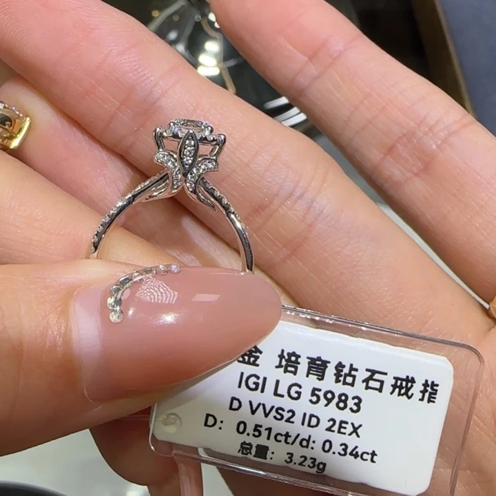 18K金镶嵌实验室培育钻石王室庄园50分12号重金