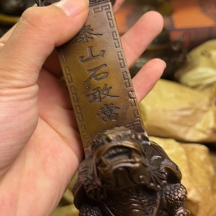 精美铜器，点击下单