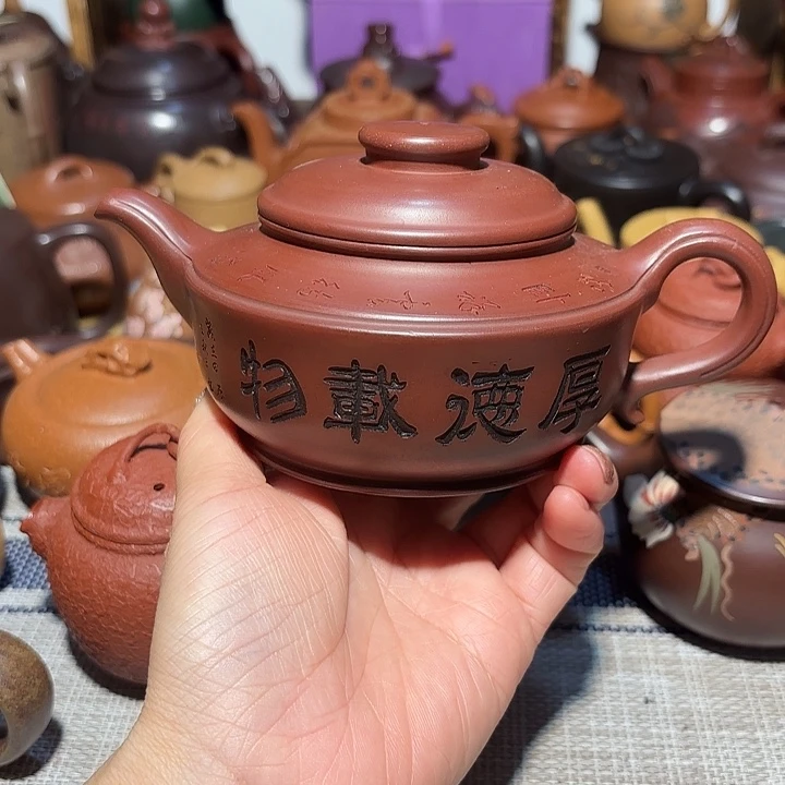 茶壶紫砂原矿宜兴紫砂