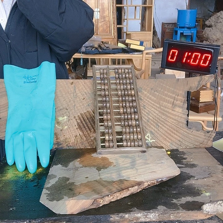 楠木（金丝楠）其他锦*金丝