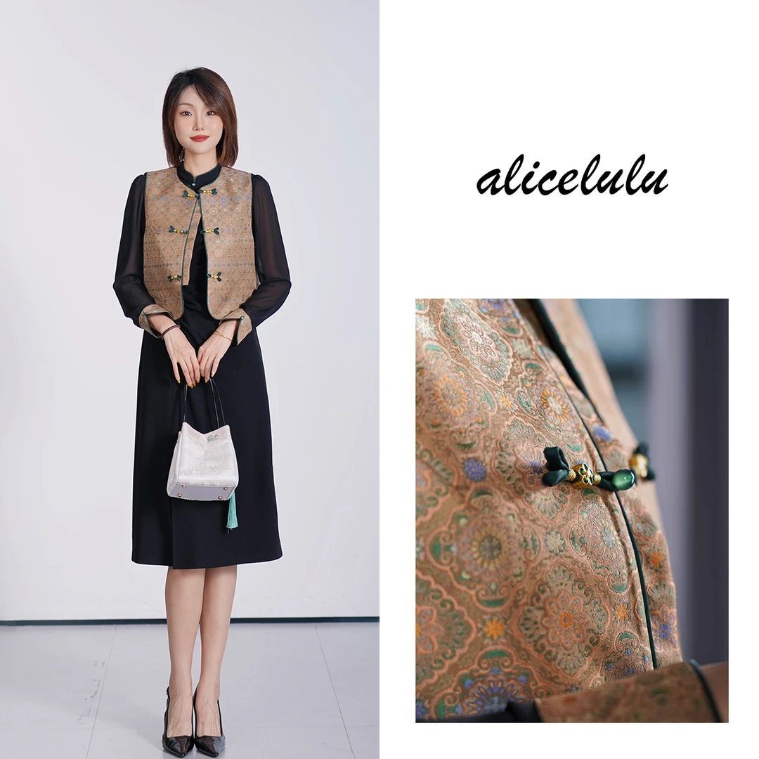 [alicelulu]新中式国风立领盘扣气质显瘦时尚套装S2144707W