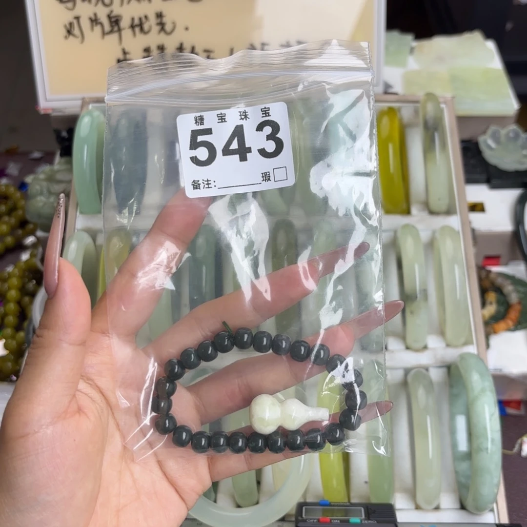 未镶嵌蛇纹石玉手镯氺*蓙