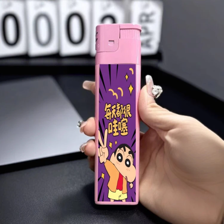 粉色巨无霸卡通蜡笔小新巨无霸超大号打火机大容量个性加长一次性