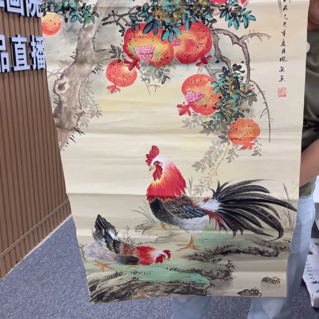 国画纯手绘字画宣纸