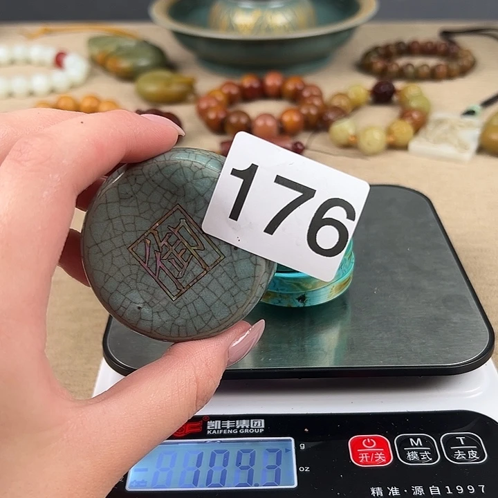瓷器瓷器瓷器瓷器瓷器