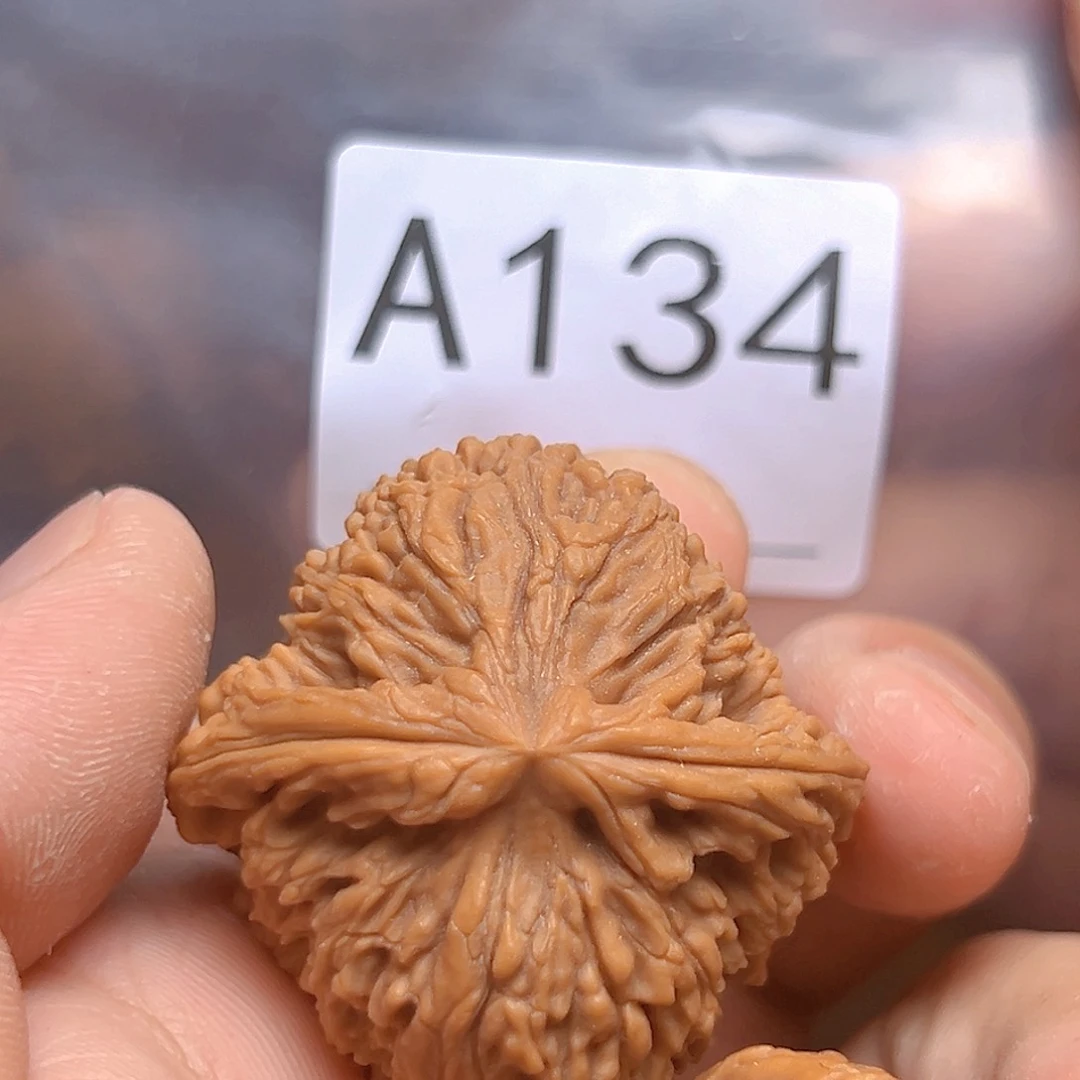 文玩核桃吊坠40南疆石