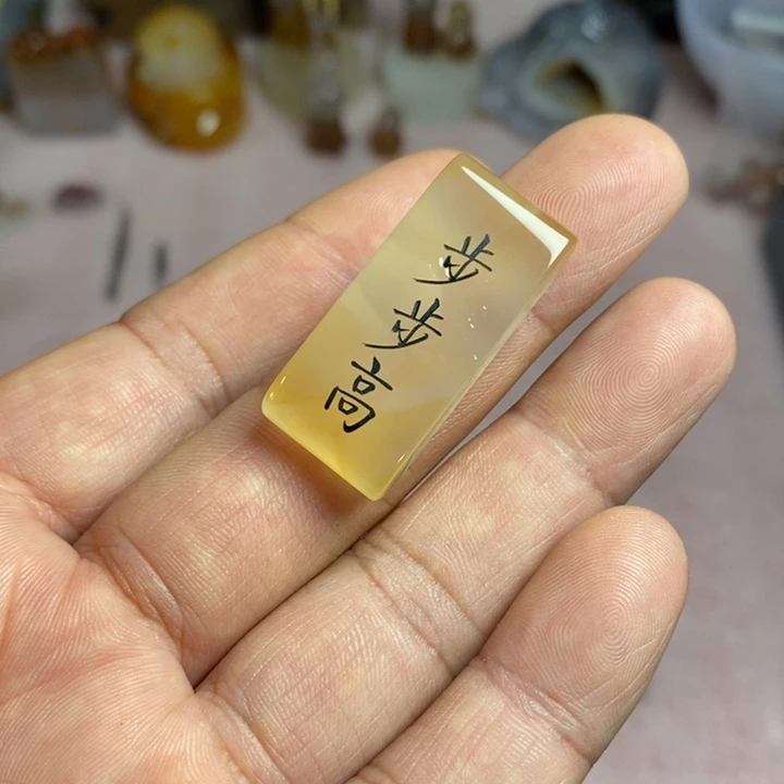 未镶嵌玛瑙/玉髓珠宝奇石