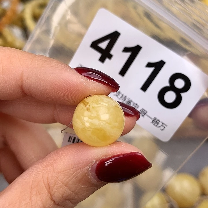 蜜蜡未镶嵌珠宝奇石15