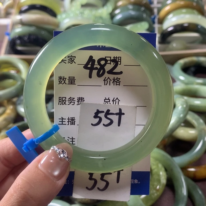 蛇纹石玉未镶嵌手镯482
