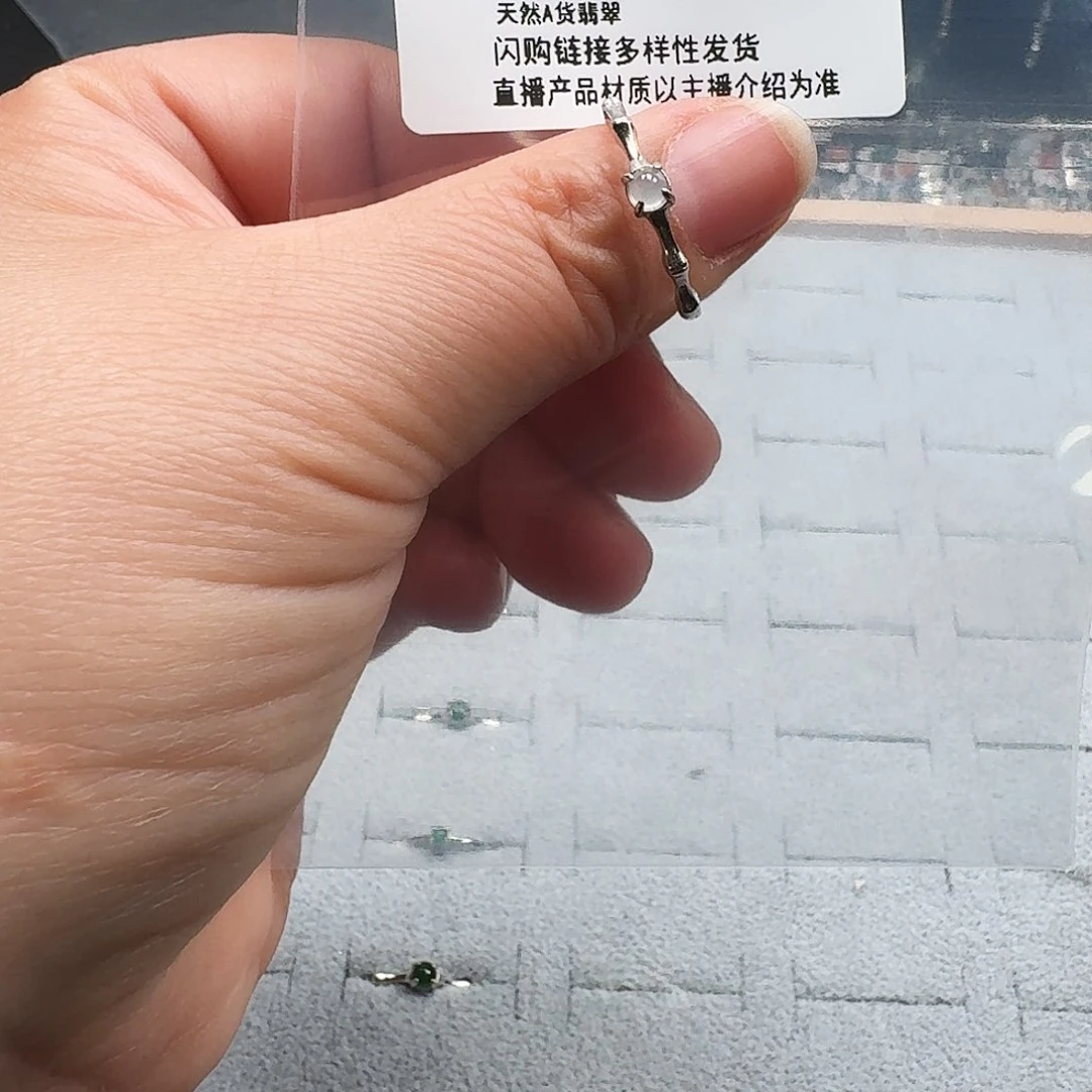 翡翠耳饰未镶嵌天然A货翡翠7858