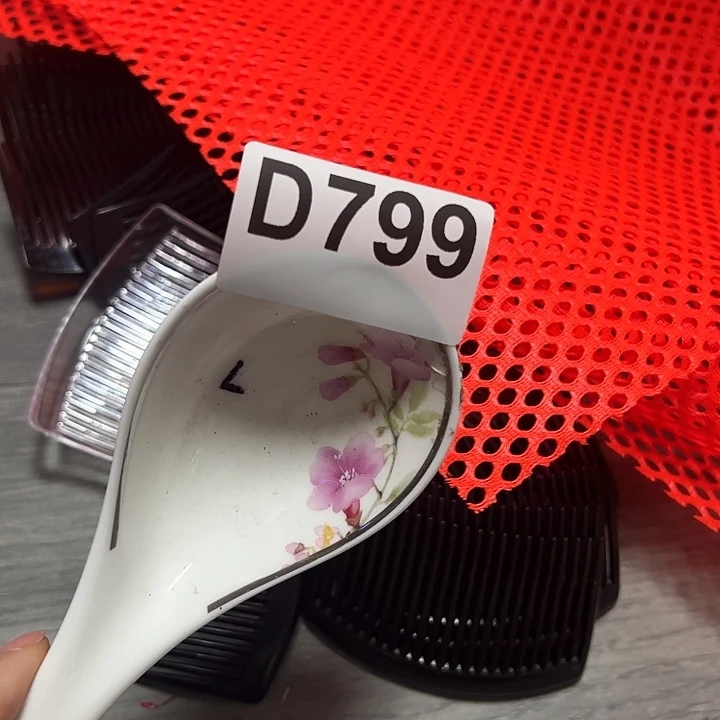 紫砂……～～～～～～？？发