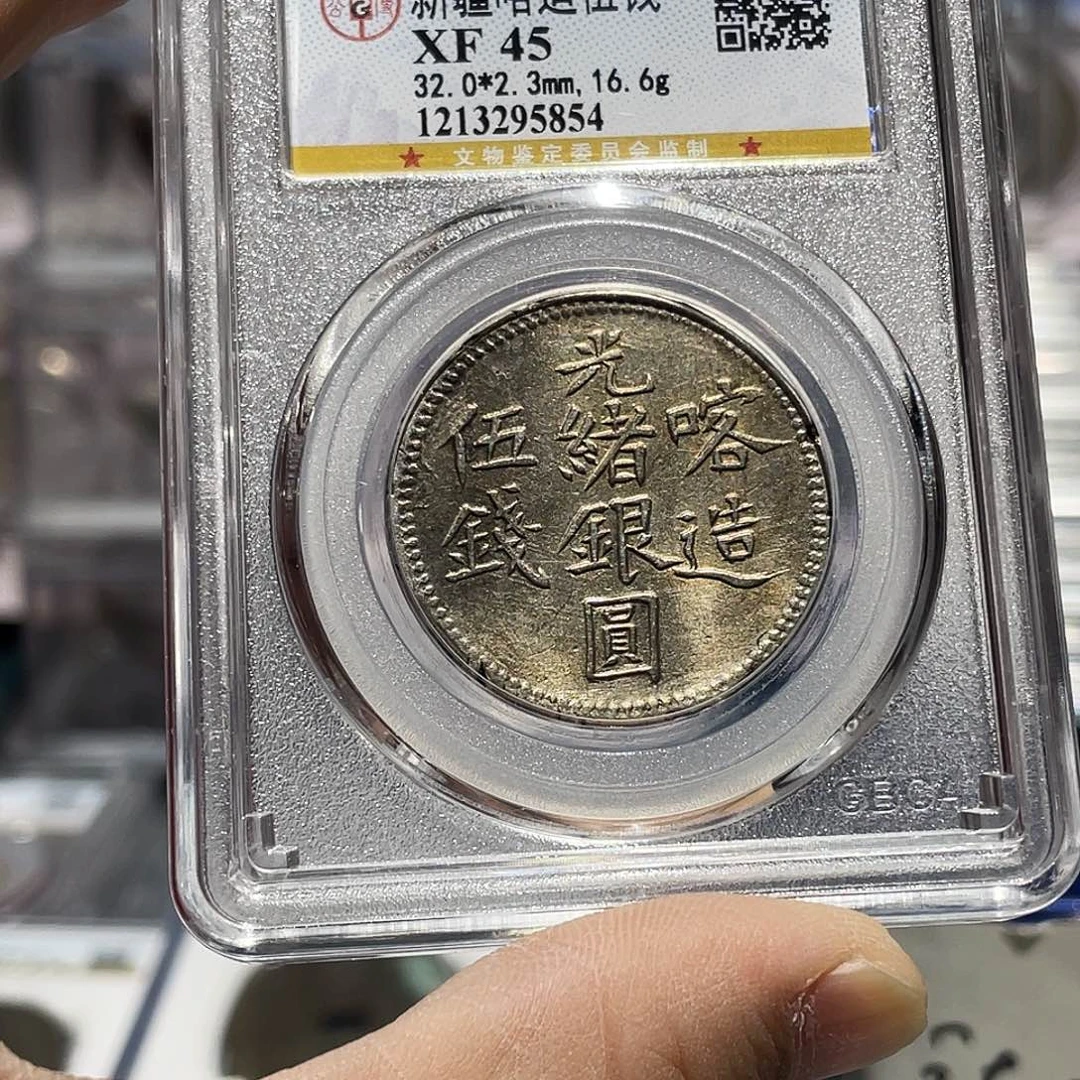 寂***镇银如图所说的那样是一