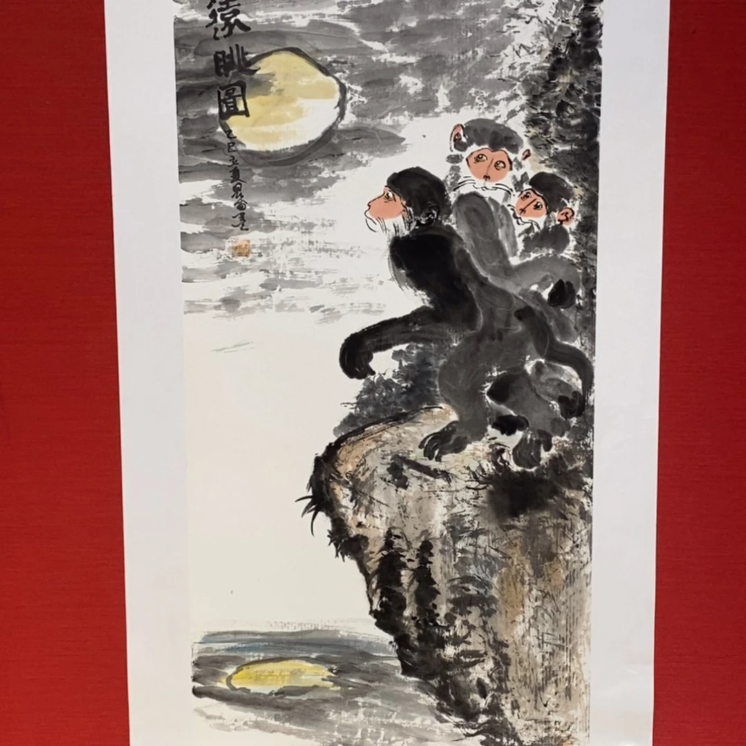 国画国画艺术国画艺术