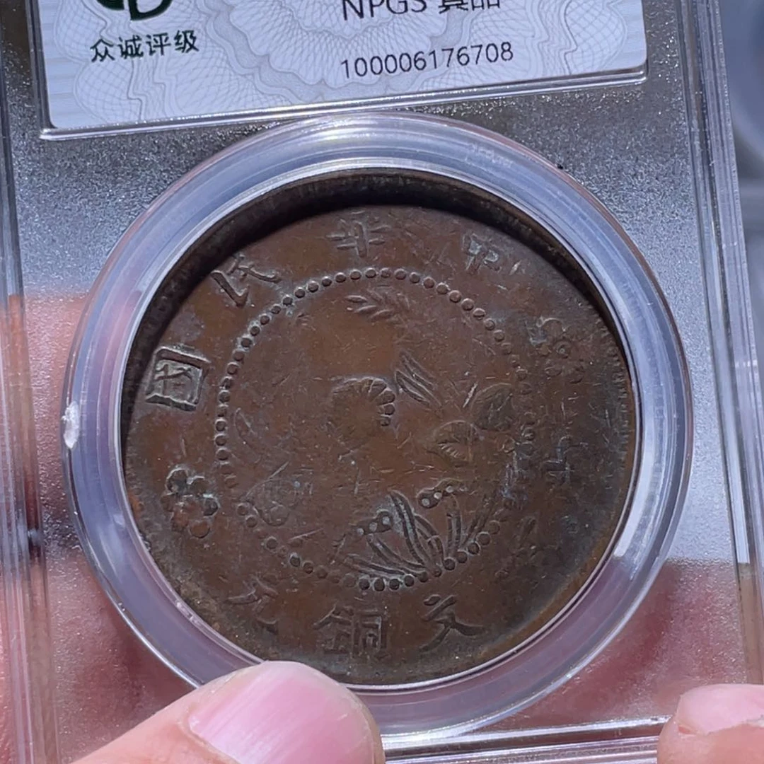 金属江南收藏江南柴6708