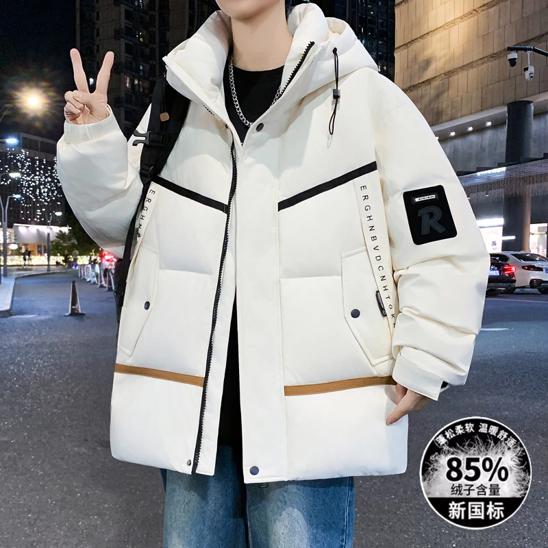 冬季青少年羽绒服男学院风时尚潮流百搭宽松保暖白鸭绒防寒服外套
