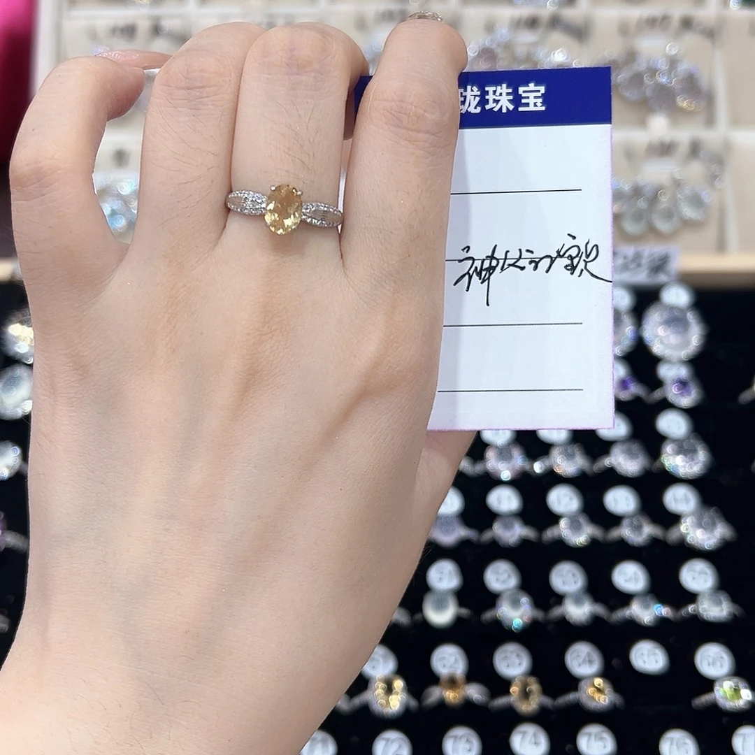 神***贝银S925镶嵌戒指芙蓉石