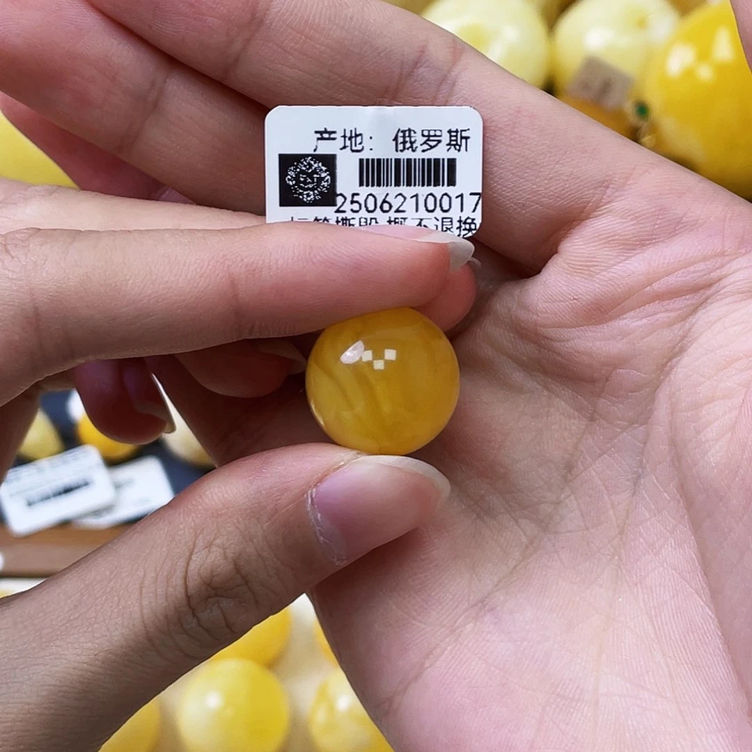 蜜蜡未镶嵌珠宝奇石又**风17.9mm黄白浓蜡妖花圆珠瑕