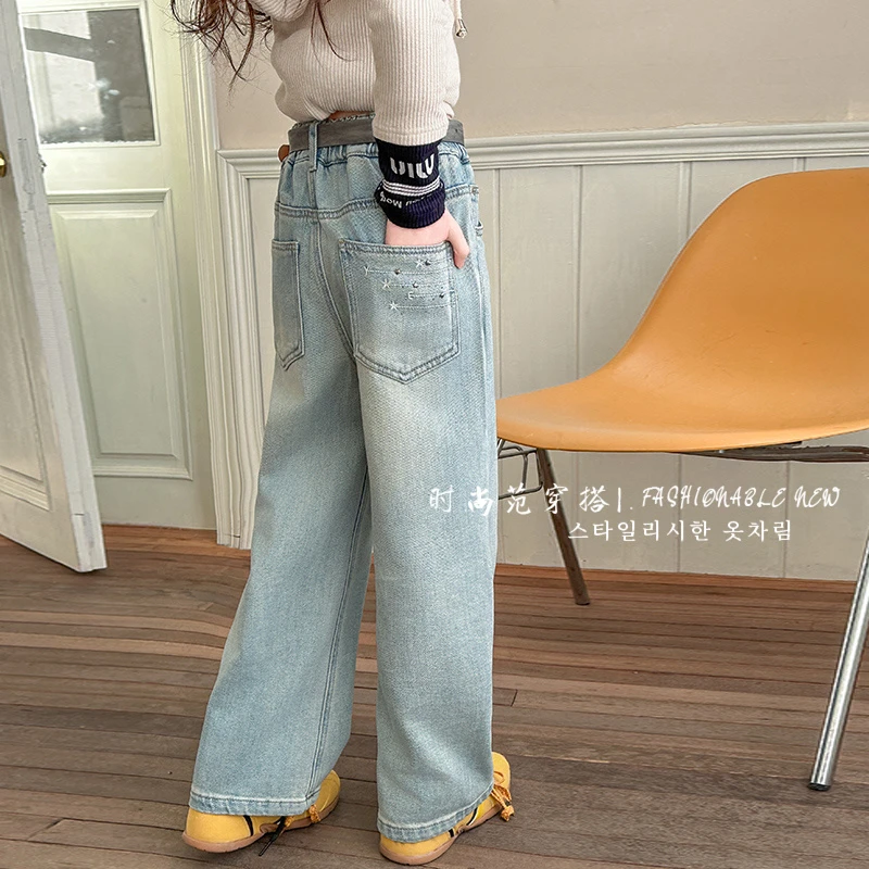 女童牛仔裤时尚简约直筒裤2025春装新款中大童休闲裤初中生阔腿裤