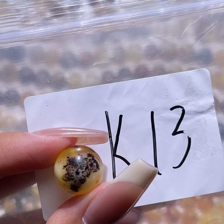 琥珀未镶嵌裸石14福利