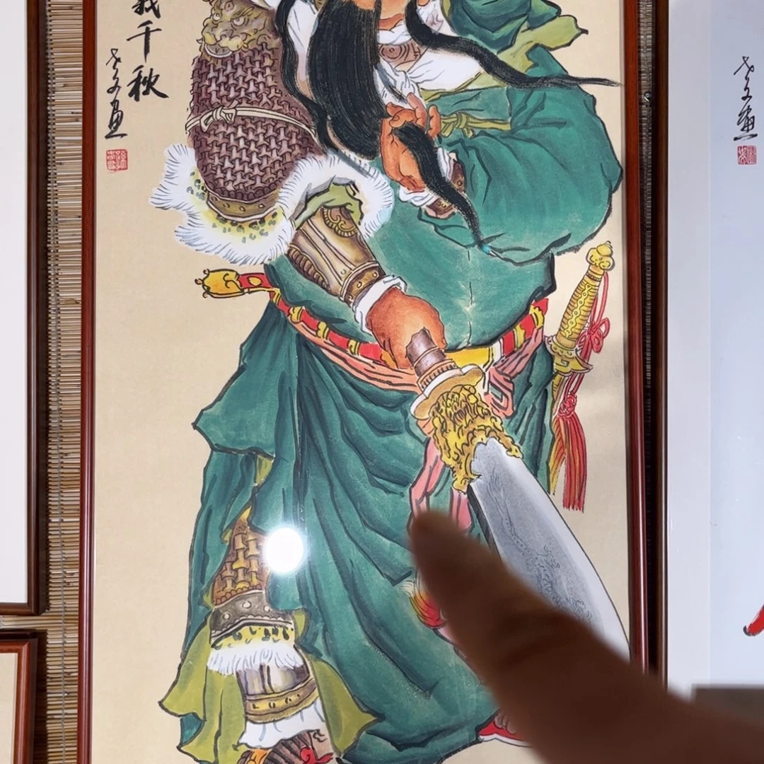 果***皮国画关二爷手绘实木加一赔十
