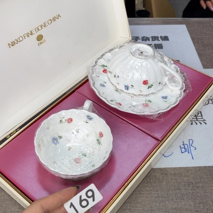 瓷瓷瓷瓷瓷瓷瓷瓷瓷瓷瓷瓷瓷