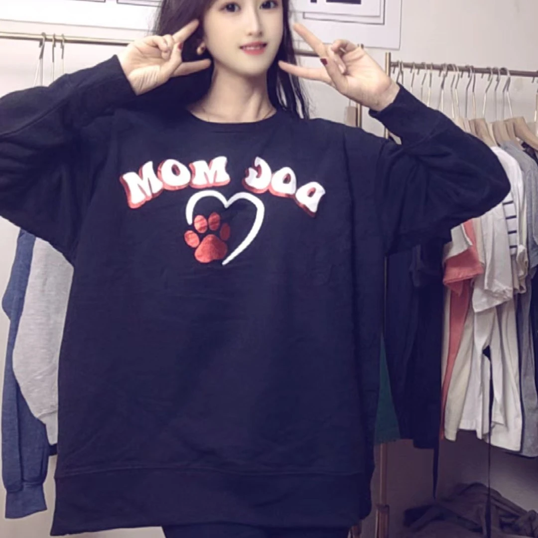 外贸休闲薄绒卫衣053