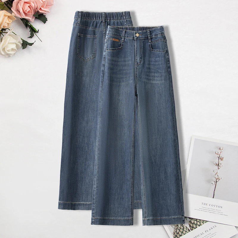 秋裤爆款筒裤高腰直筒牛仔裤子2025年新款妈妈装微弹休闲直筒裤女