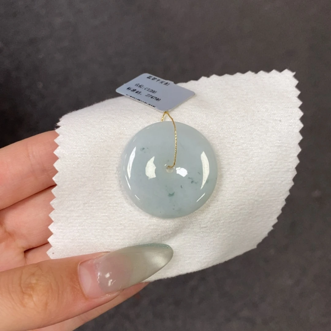 【闪购商品】颈饰未镶嵌翡翠平安扣